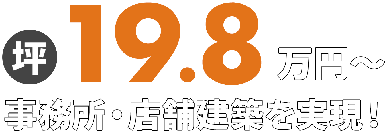 カタログダウンロード